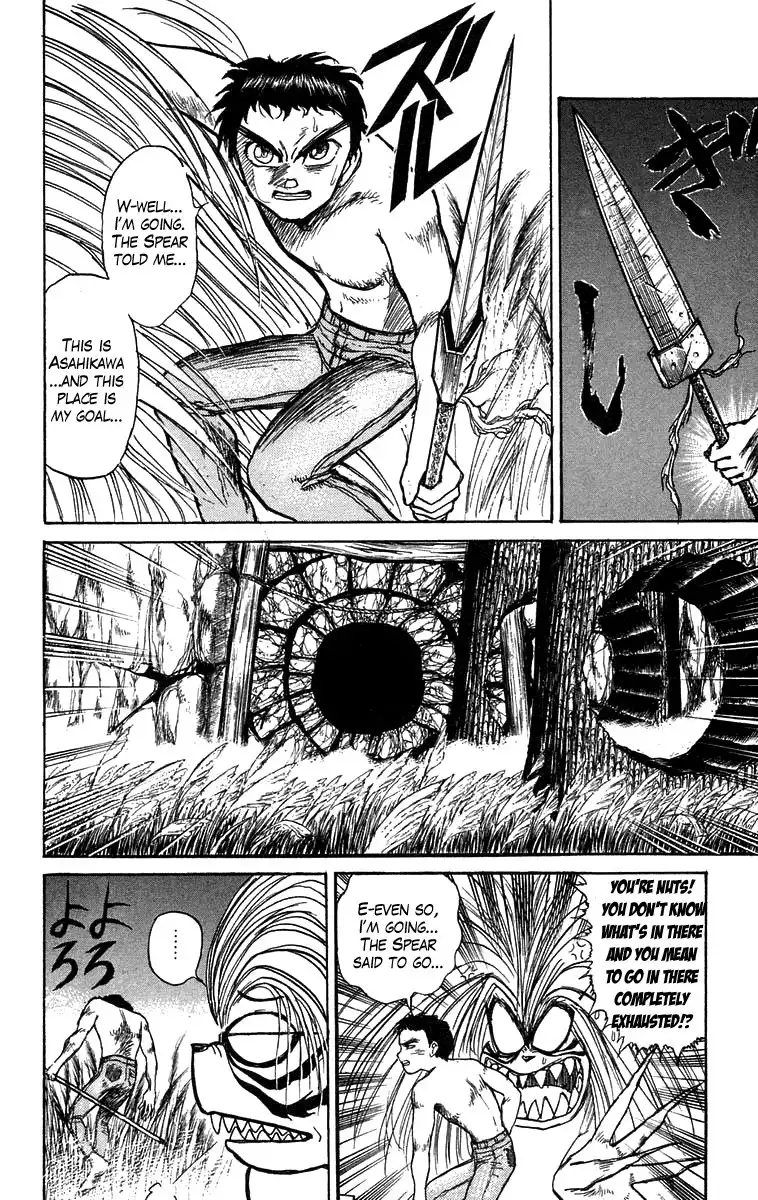 Ushio and Tora Chapter 106 12